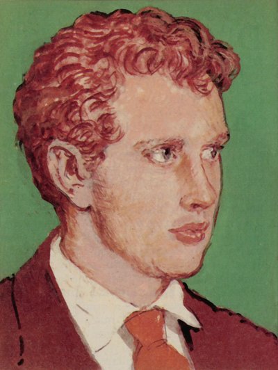 Dylan Thomas de English School